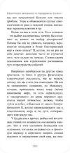 IMG_3532.png