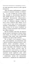 IMG_3533.png