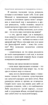 IMG_3534.png