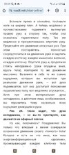Screenshot_20250512_065954_Chrome.jpg