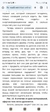 Screenshot_20250512_071416_Chrome.jpg