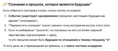 1758145818612.png