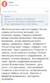 IMG_20251002_182325.png