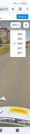 Screenshot_20260609_205506_Chrome.jpg