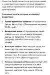 IMG_9574.jpeg