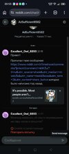 Screenshot_2026-08-06-20-53-29-28_40deb401b9ffe8e1df2f1cc5ba480b12.jpg