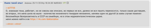 1792361062698.png 1792361062698.png