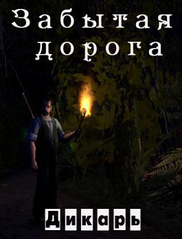 9d0d43fe21a14c0995077b05c57e5aa4.jpg
